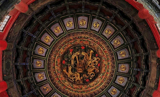 Dynasty to Design: The Timeless Influence of Chinese Palace Culture on Architecture