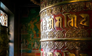 Tibetan Buddhist concept of emptiness