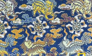 Threads of Time: Exploring Ancient Craft in Oriental Textiles