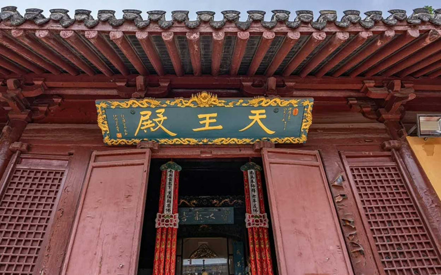 Majestic Marvels: Exploring the Timeless Artistry of Ming and Qing Dynasty Palaces