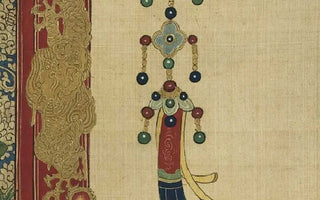 Materials and Techniques in Ancient Chinese Decor
