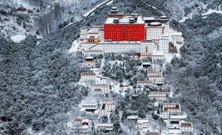 Palatial Harmony: Unveiling the Enchanting Tale of Chengde Mountain Resort's Imperial Retreat