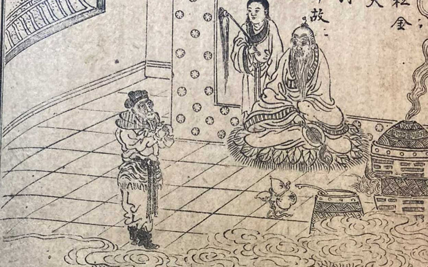 The Monkey King's Legacy: Exploring the Influence of Journey to the West in Buddha Statues