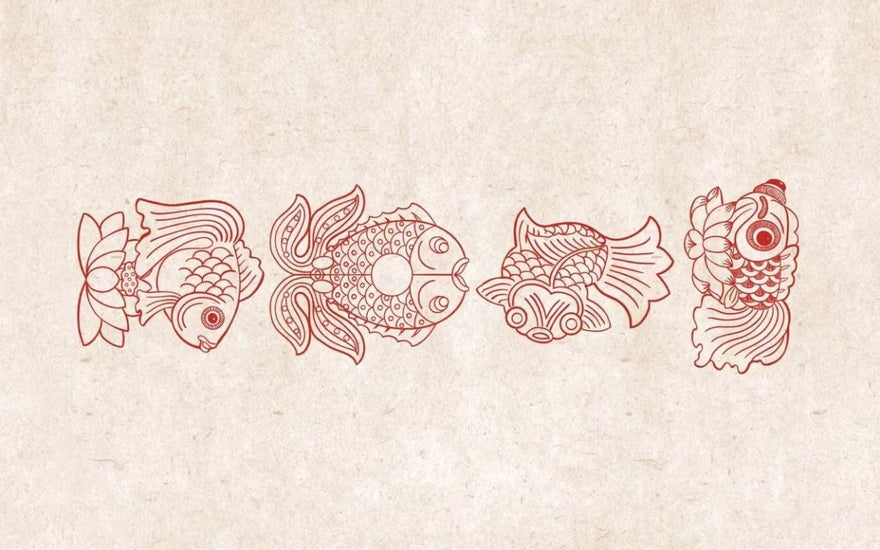 Introduction Series of Traditional Chinese Patterns - Fish Patterns - Kailash Energy