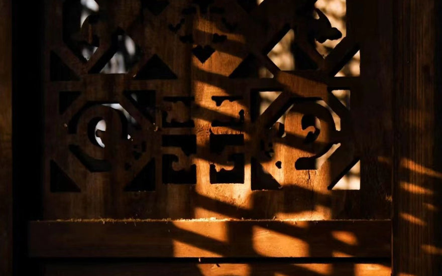 Oriental Aesthetics: A Light Dance in Multidimensional Space and Time - Kailash Energy