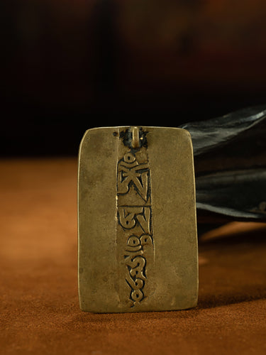 Qing Dynasty Style Tibetan First-Edition Yellow Lima Copper Six-Syllable Old Amulet Pendant