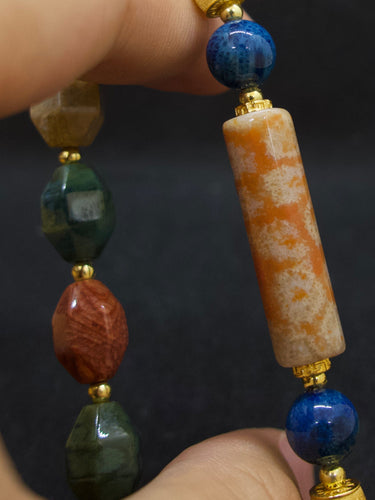 Agatized Coral Column Energy Balance Bracelet
