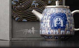 The Tea Master's Palette: Celebrating the Artistry of Tea Ware Ceramics
