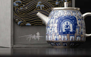The Tea Master's Palette: Celebrating the Artistry of Tea Ware Ceramics