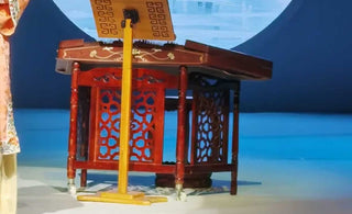 Global Rhythms: Discovering the Profound Beauty of Jiangnan Sizhu with Oriental Aesthetics