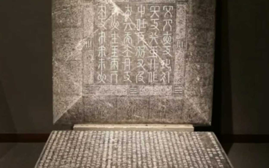 Courage in Stone: Appreciating the Artistry of the Liao Dynasty Skanda Statue