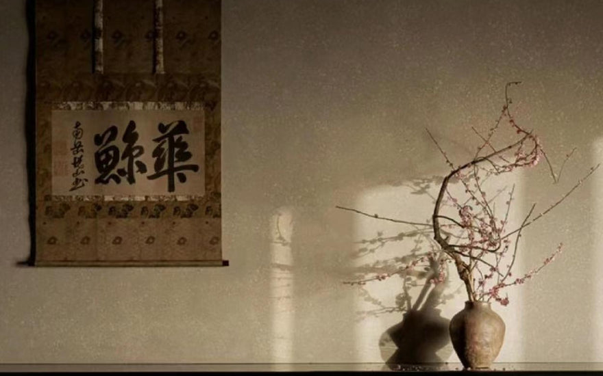 Sustainable Strokes: Oriental Art as a Catalyst for Green Western Living