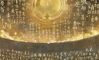 Revitalizing Contemporary Art: The Role of Oriental Aesthetics in Inspiring Modern Creativity