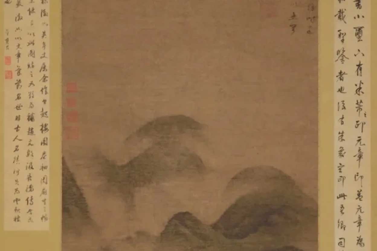 Poetry and calligraphy narratives in Asian art