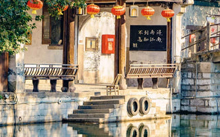 Jiangnan Water Towns: A Cultural Tapestry Woven in Timeless Rivers
