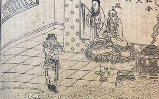 The Monkey King's Legacy: Exploring the Influence of Journey to the West in Buddha Statues