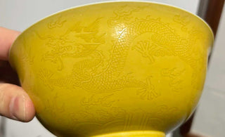 Cultural Narratives: Are There Stories Told by Dragon Pattern Bowls?