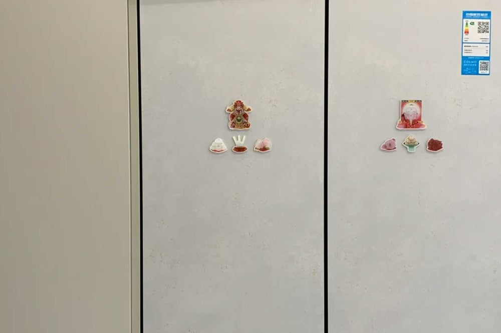 Chinese Fridge Magnets: Perfect Souvenirs to Remember Your Travels