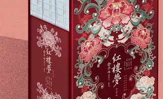 Dream of the Red Chamber - A classic Chinese novel offering insights from Chinese society and art
