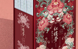 Dream of the Red Chamber - A classic Chinese novel offering insights from Chinese society and art