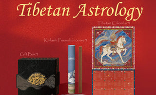 Horse Year Calendar Gift Box 2026: 4 Sacred Rituals & Unboxing Guide