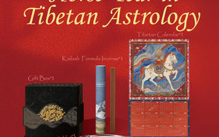 Horse Year Calendar Gift Box 2026: 4 Sacred Rituals & Unboxing Guide