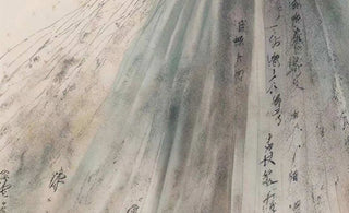 Bridging Horizons: Nature's Influence on East Asian Abstract Expressions - Kailash Energy