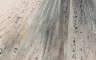 Bridging Horizons: Nature's Influence on East Asian Abstract Expressions - Kailash Energy