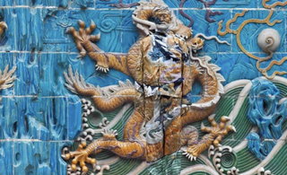 Spotlight on Emerging Talents: Asian Artists to Watch