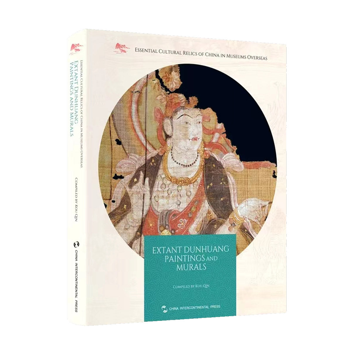 Dunhuang Classic Aesthetic Books