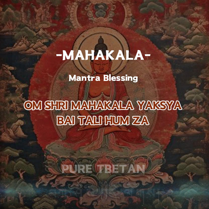 Mantra of Tibetan Gods