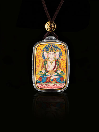 Cosmic Illumination Vairocana Thangka Buddha Pendant