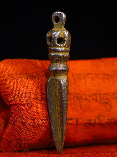 The Wisdom Keeper Vajra Ritual Tool
