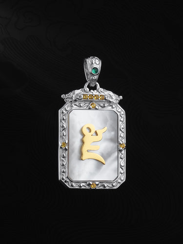 Prosperity Guardian Yellow Jambhala Sterling Silver Pendant