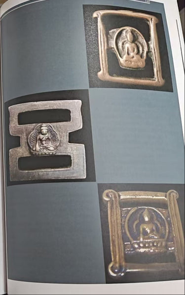 Tibetan Thokcha Shakyamuni Sutra Clasp Ornament