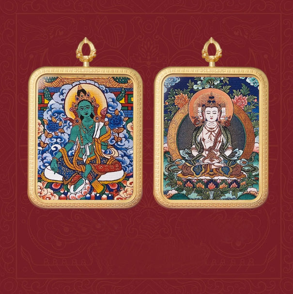 Dual Blessings Zodiac and Wealth Pendant