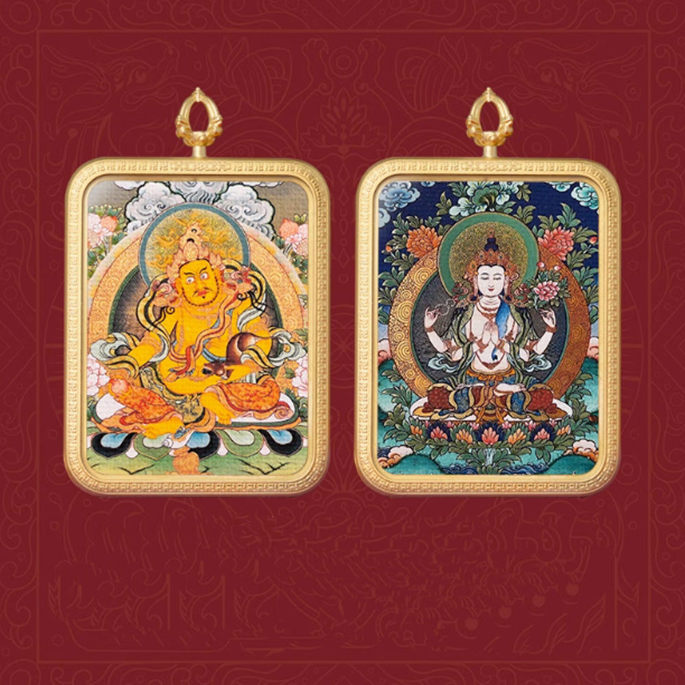 Dual Blessings Zodiac and Wealth Pendant