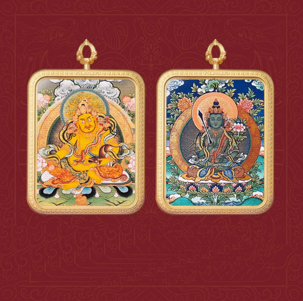 Dual Blessings Zodiac and Wealth Pendant