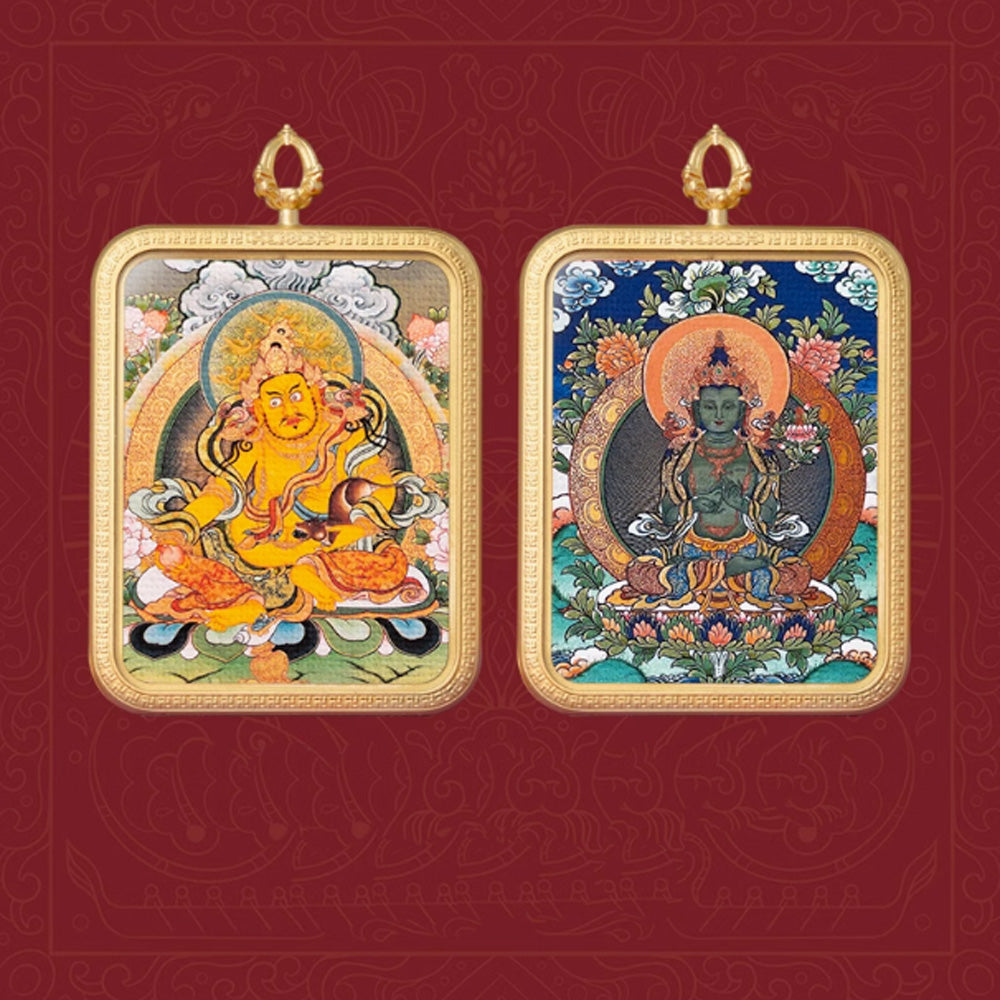 Dual Blessings Zodiac and Wealth Pendant