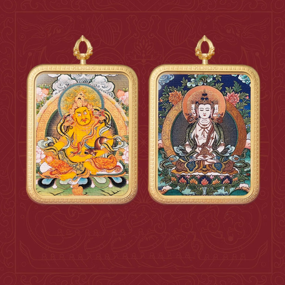 Dual Blessings Zodiac and Wealth Pendant