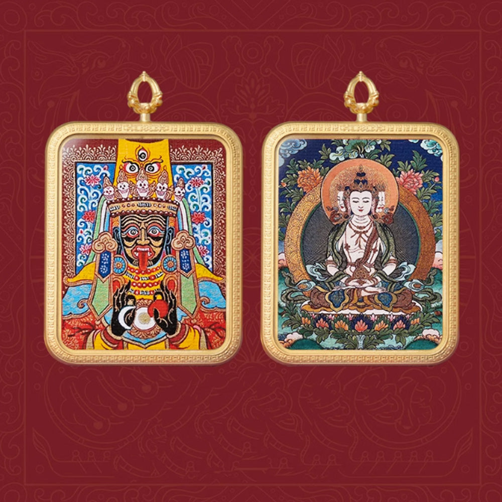 Dual Blessings Zodiac and Wealth Pendant