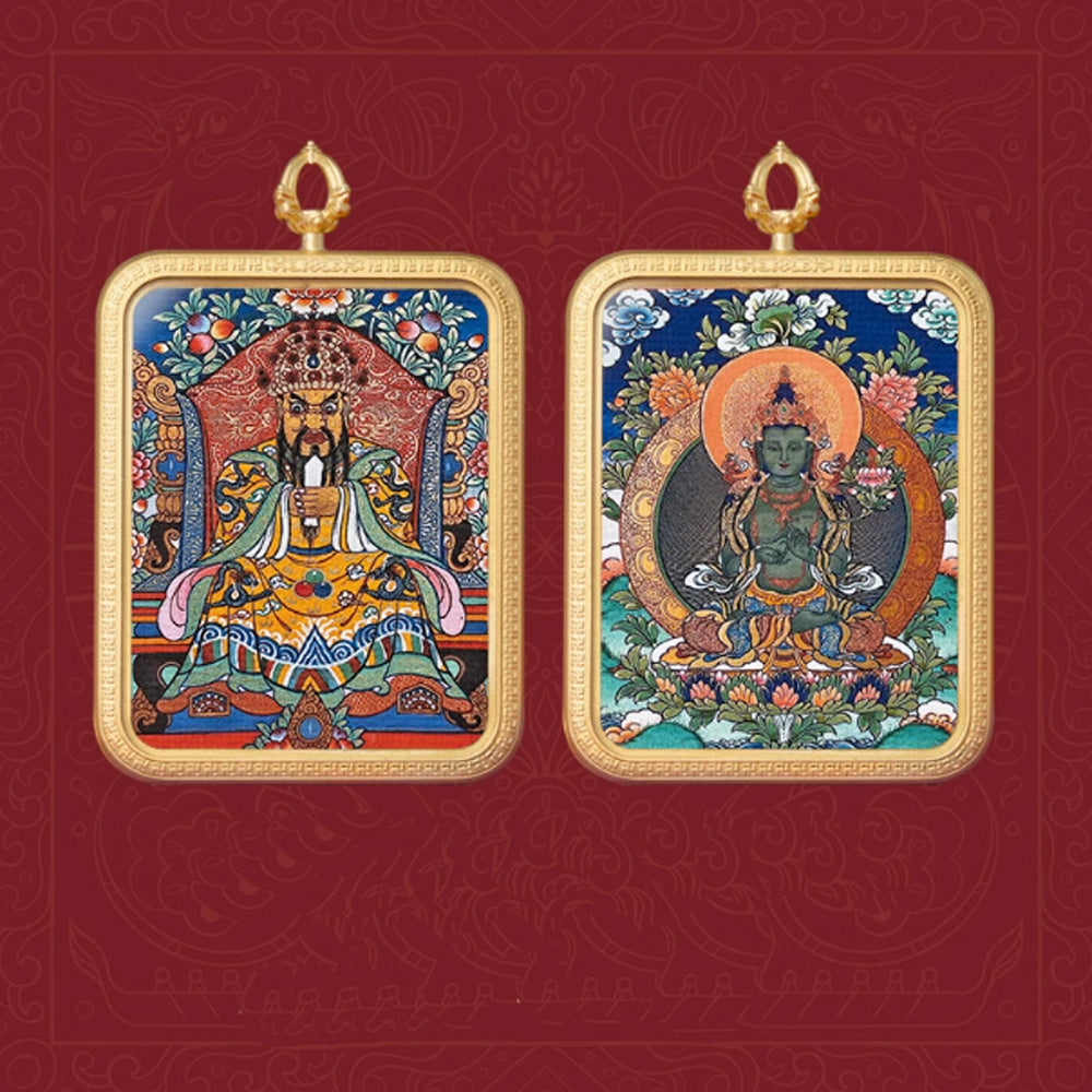 Dual Blessings Zodiac and Wealth Pendant