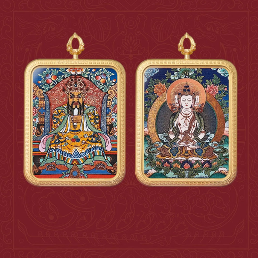 Dual Blessings Zodiac and Wealth Pendant