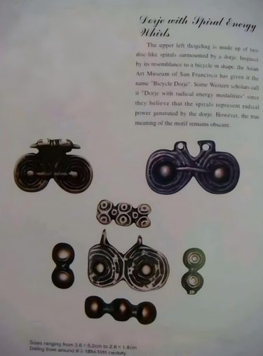 Ancient Tibetan Joyous Swirl Vajra Thokcha Necklace