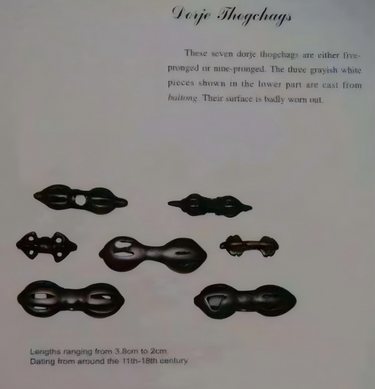 Thokcha Ritual Vajra Iron Necklace