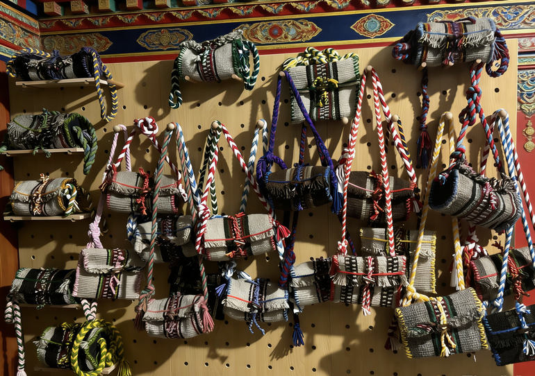 Authentic Tibetan Woven Amulet Pouch Bag