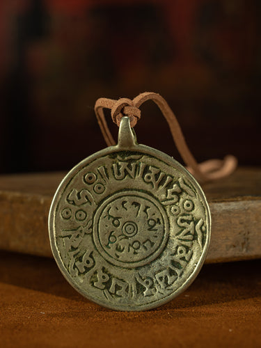 Qing Dynasty Style Tibetan White Lima Copper Karmapa Chino Amulet Pendant