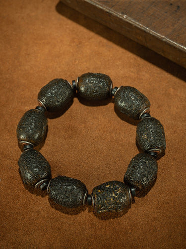 Qing Dynasty Style Tibetan Yoga Master Heritage High-Density Jadeized Old Material Hand-Carved Shitodalin Protector Bracelet