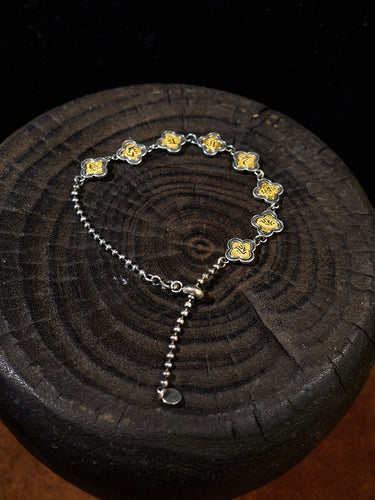 18K Gold Eight Guardian Deities Seed Syllable Protection Bracelet