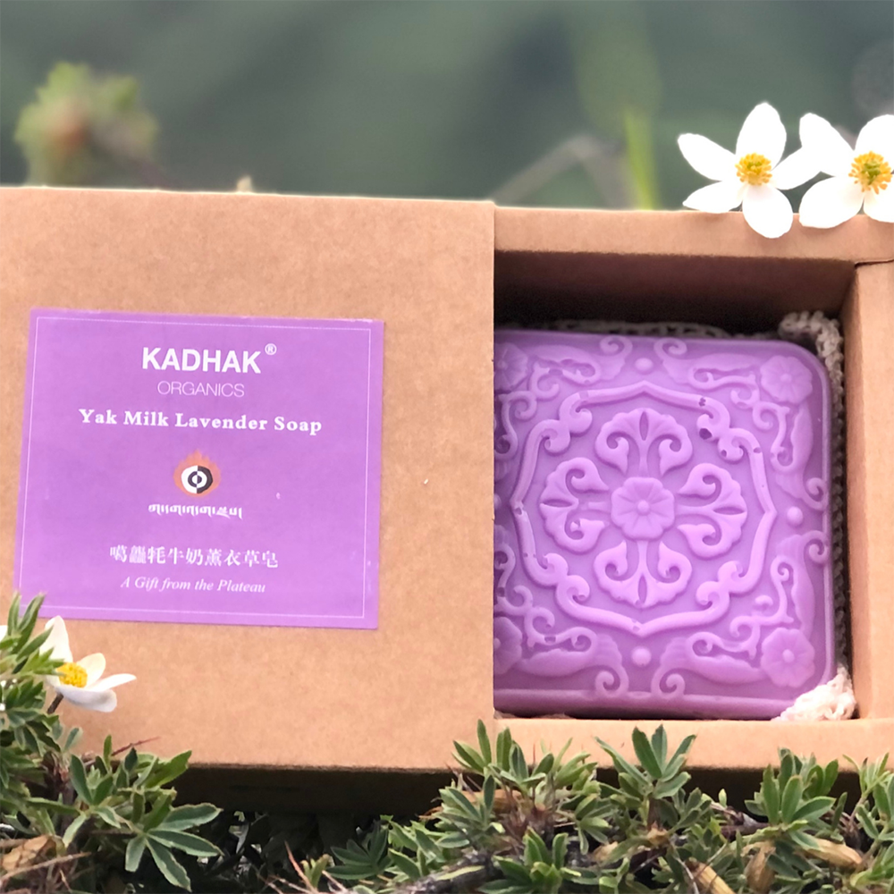 Soothing Soap Handmade Lavender Yak Milk